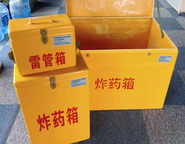 潜山炸药箱雷管箱使用注意事项