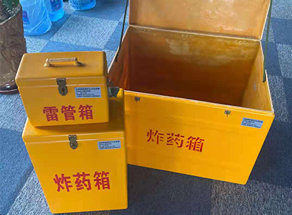 潜山爆破器材仓库储存规模全解析